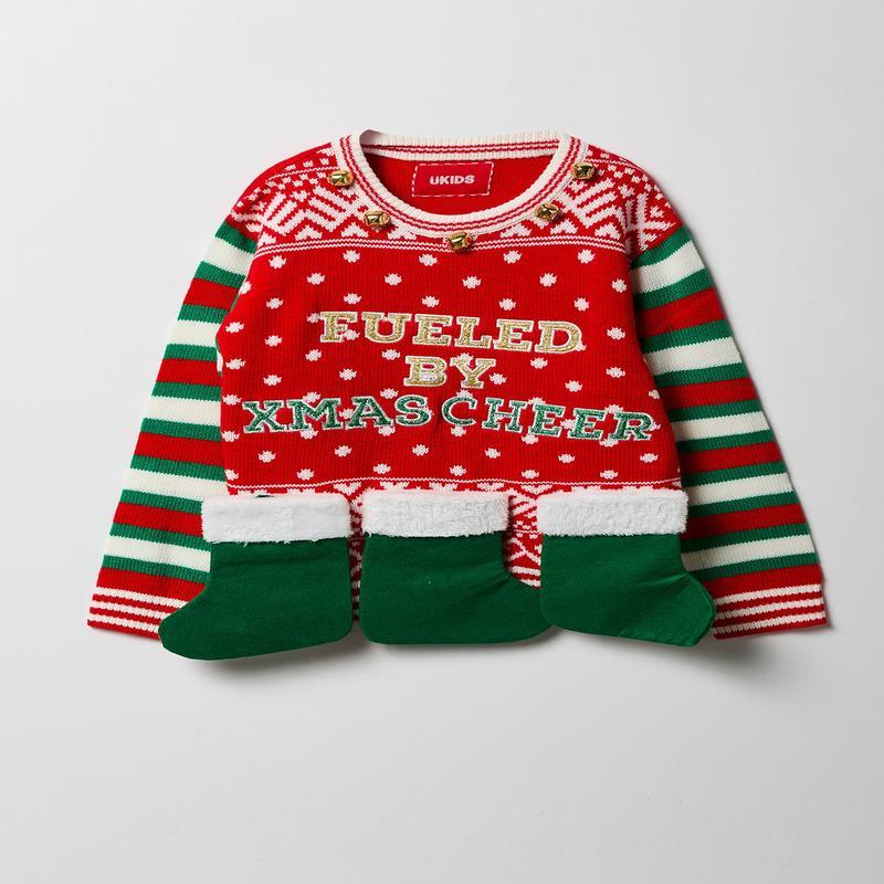 Kids 3D Stocking Christmas Sweater