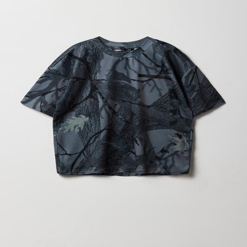 Boys Active Forest Print T-Shirt