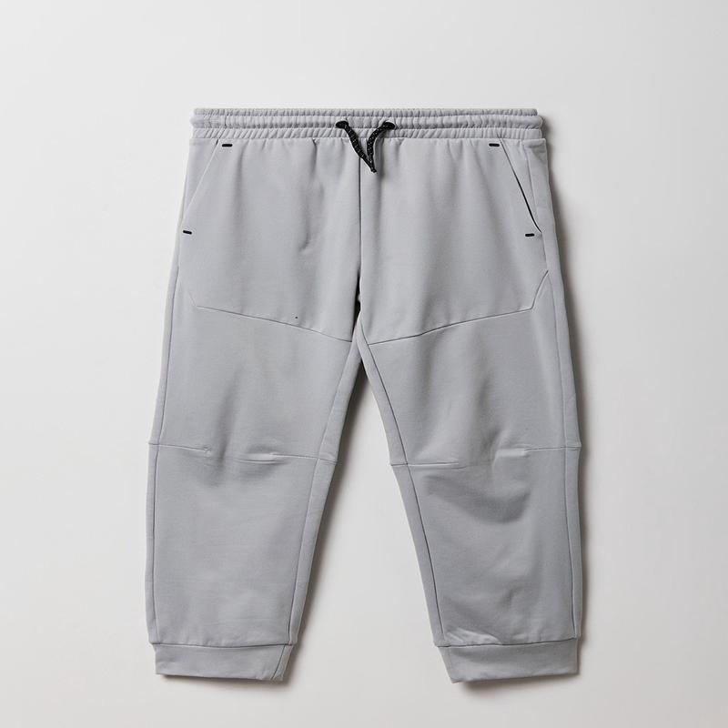 Jogger Active pour garon