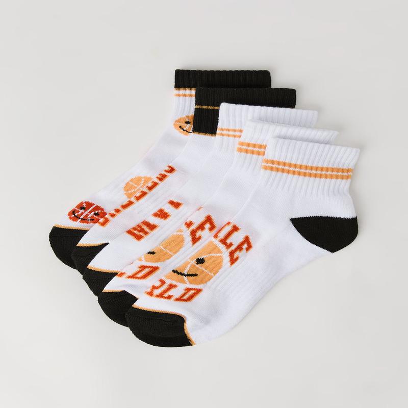 Boys Basketball Ankle Socks (5 Pack)
