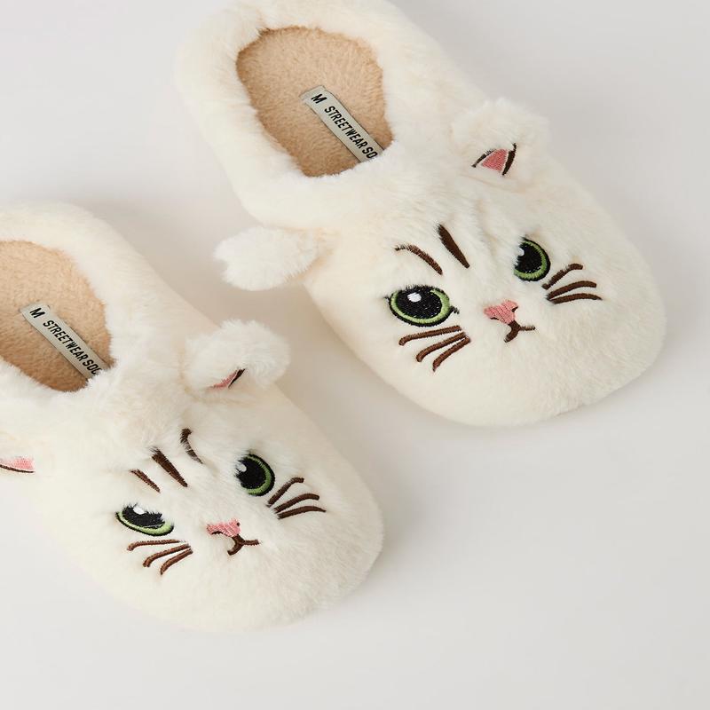Plush Cat Slippers
