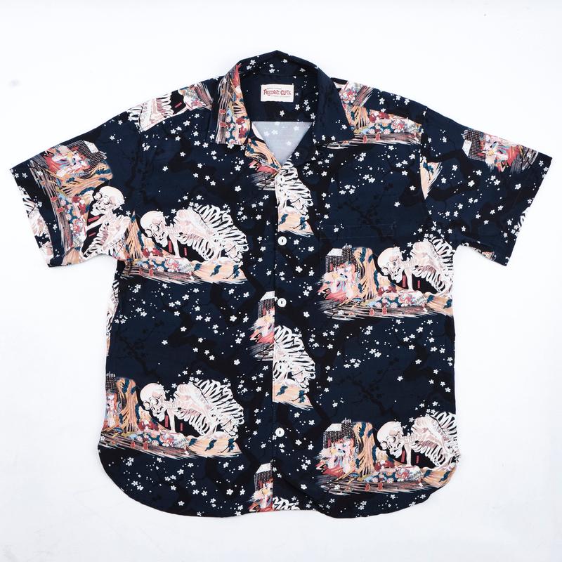 Hawaiian Navy Skeleton