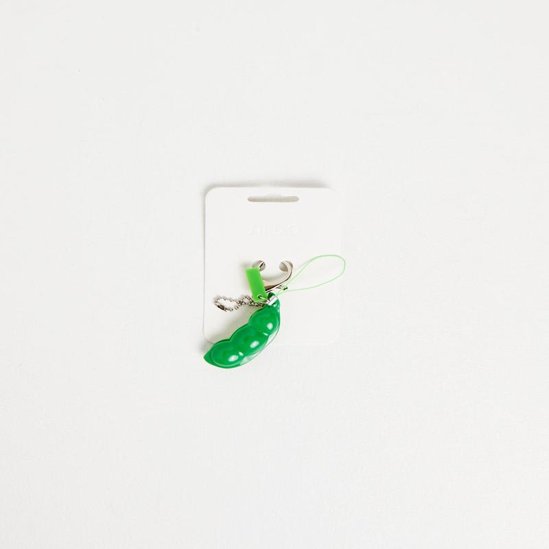 Edamame Keyring