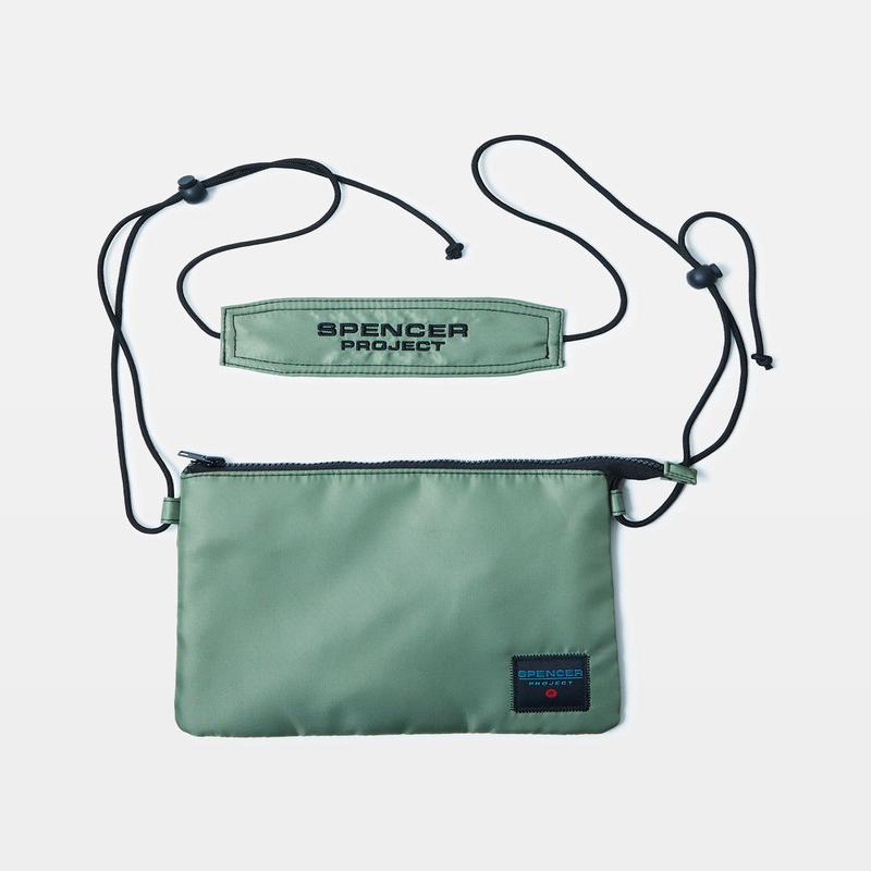 Hiroshi Pack Bag Army Green