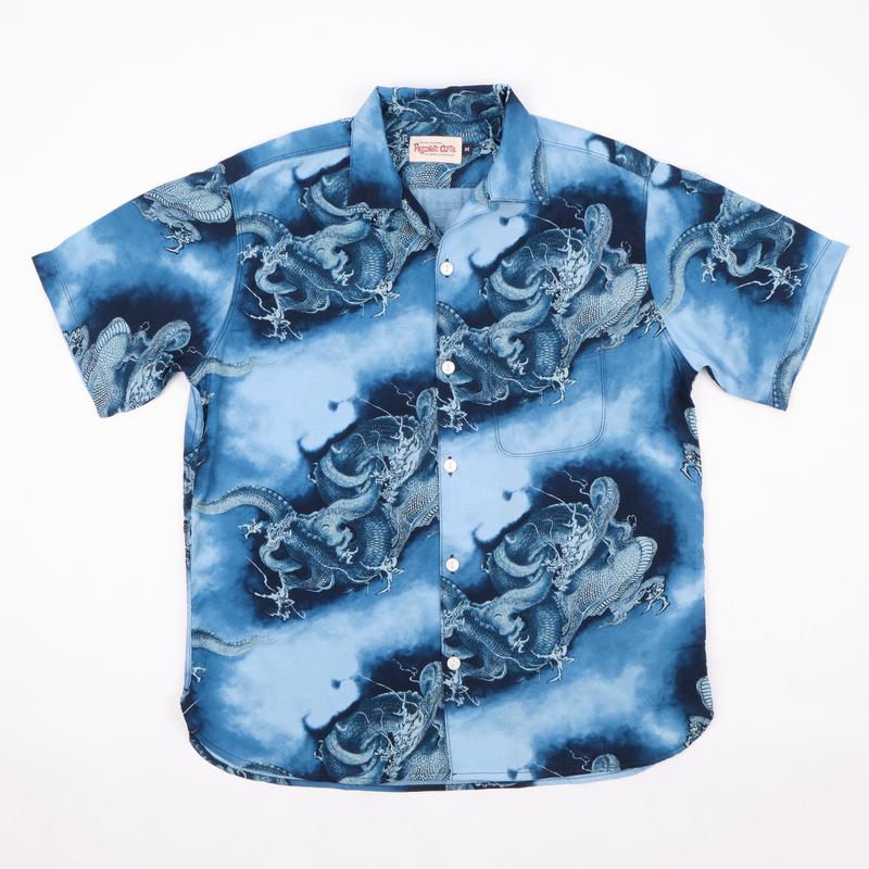 Hawaiian Blue Dragon