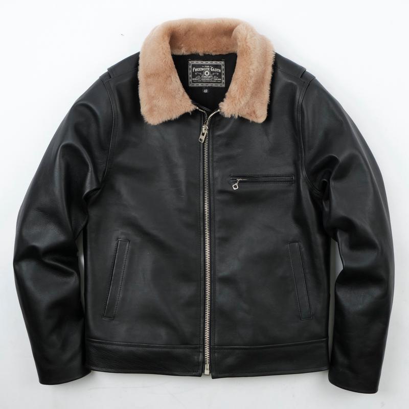 FJ-1 Black Horsehide